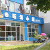 Отель Yahui Hostel, фото 12