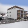 Отель Apartment in Neukirchen near the ski area, фото 5