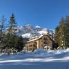 Отель Boutique Hotel Villa Blu Cortina - Elegant 4 Stars Hotel Cortina d'Ampezzo, фото 4