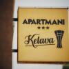 Отель Apartman Kelava, фото 3