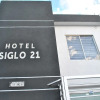 Отель Siglo 21, фото 30