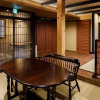 Отель Tsumugi Nishinotoinhanayacho, фото 24