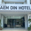 Отель Laem Din Hotel Chaweng, фото 1