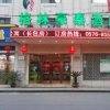 Отель GreenTree Inn Linhai Yintai City, фото 12