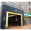 Отель R&B Hotel Kumamoto Shimotori - Vacation STAY 14983v в Кумамоте