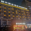 Отель Premier City Comfort Hotel Bozhou Weiwu Square, фото 5