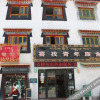 Отель Tibet Shigatse Xi Zi Youth Hostel, фото 19