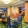 Отель Fairfield Inn & Suites Emporia I-95, фото 9