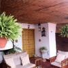 Отель Bed & Breakfast Naranjo, фото 9