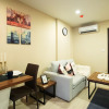 Отель Near BK University Quiet Condo in Rama4 bkb141, фото 5