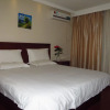 Отель GreenTree Alliance Jiangsu Nantong West Renmin Road Coach Station Hotel, фото 6
