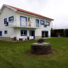 Отель House With 6 Bedrooms In Braga With Wonderful Lake View Enclosed Garden And Wifi, фото 1