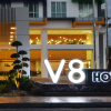 Отель V8 Hotel, фото 1