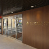 Отель Lexton Kagoshima Annex, фото 12