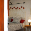 Отель Guest House Torre de Arriba, фото 4