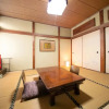 Отель Kikaku Ryokan Beppu, фото 34