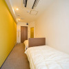 Отель TAKUTO STAY KYOBASHI TSUMIKI - Hostel, фото 11