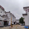 Отель Xinfanghua Hotel, фото 1