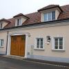 Отель Privatzimmer Familie Schwarz, фото 1