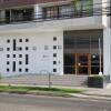 Отель Departamentos Alpro Cavancha Vista a la Playa в Икике