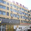 Отель 7Days Inn Zoucheng Minzheng Main Street, фото 18