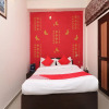 Отель OYO 12397 Hotel Bloom, фото 7