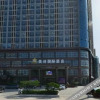 Отель Meilin International Hotel, фото 16