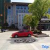 Отель Dasheng Holiday Hotel, фото 1