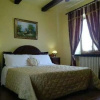 Отель B&B La Luna e La Fortezza, фото 8