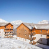 Отель Locabed Residence Les Gentianes Appartement 3 pieces 6, фото 1