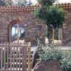 Отель Relais du vieux sauvaire, фото 21