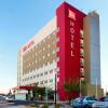 Отель ibis Hermosillo в Эрмосильо