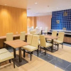 Отель Kyoto Plaza Hotel Kyoto Station South, фото 21