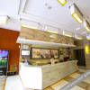 Отель Hetianxia Hotel, фото 12
