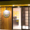 Отель Sun Suit Hotel, фото 2