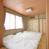 Отель Takamatsu - House / Vacation STAY 38164, фото 10