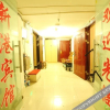 Отель Xingang Hotel, фото 3