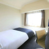 Отель APA Hotel Sagamihara Hashimoto Ekimae, фото 14