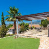 Отель Casa Rural Cómpeta Piscina Barbacoa y Vista, фото 47