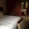 Отель New Yan An Hotel, фото 3