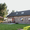 Отель Nice Holiday Home in Sourbrodt Near Ski Resort, фото 1