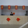 Отель Tianjin University Software College Academic Exchange Center, фото 11