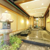 Отель Sumisho Hotel KABUKI, фото 2