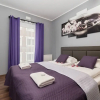 Отель Apartment Wroclaw Jana Pawla by Renters, фото 20
