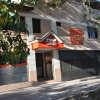 Отель HUSSU Apart Hotel, фото 1