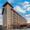 Отель Yichang Zhaojun Hotel, фото 1
