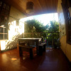 Отель Hostal La Casa del Kurupira, фото 20
