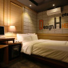 Отель Jongno Hotel Helloinn, фото 5