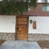 Отель Juku Hostal, фото 1