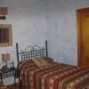 Отель Restaurante Azabache, фото 5